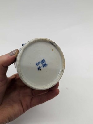 Lot 185 - A collection of Chinese porcelain