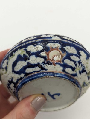 Lot 185 - A collection of Chinese porcelain