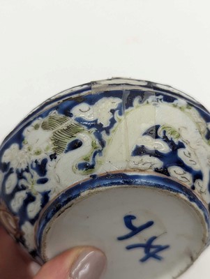 Lot 185 - A collection of Chinese porcelain