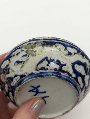 Lot 185 - A collection of Chinese porcelain