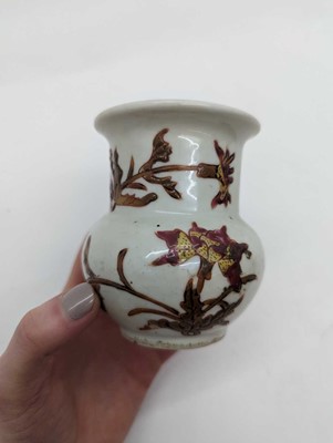 Lot 185 - A collection of Chinese porcelain