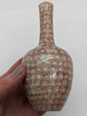 Lot 185 - A collection of Chinese porcelain