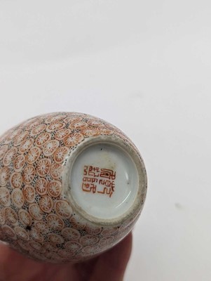 Lot 185 - A collection of Chinese porcelain
