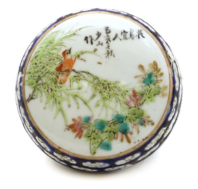 Lot 185 - A collection of Chinese porcelain