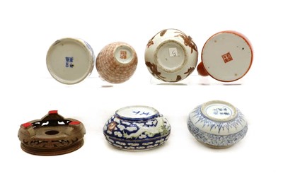 Lot 185 - A collection of Chinese porcelain