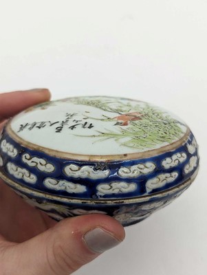 Lot 185 - A collection of Chinese porcelain