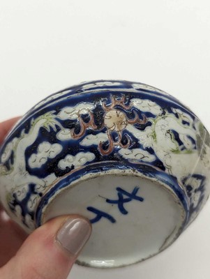 Lot 185 - A collection of Chinese porcelain