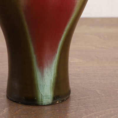 Lot 79 - A Chinese flambé-glazed meiping vase