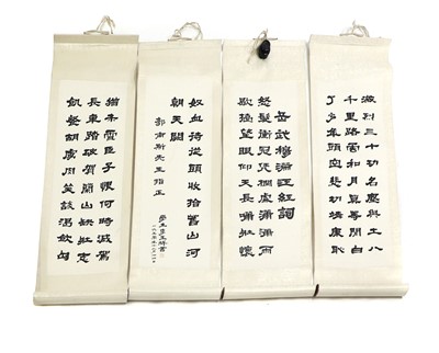 Lot 82 - A group of four Chinese calligraphy hanging scrolls