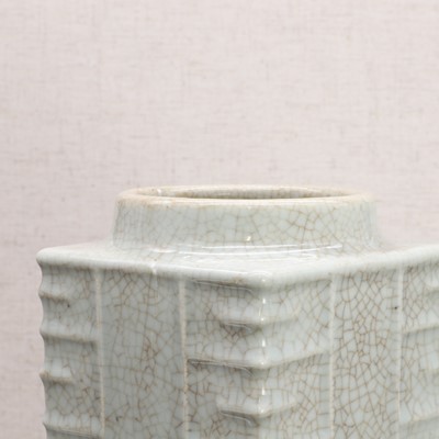 Lot 139 - A Chinese ge-type cong vase