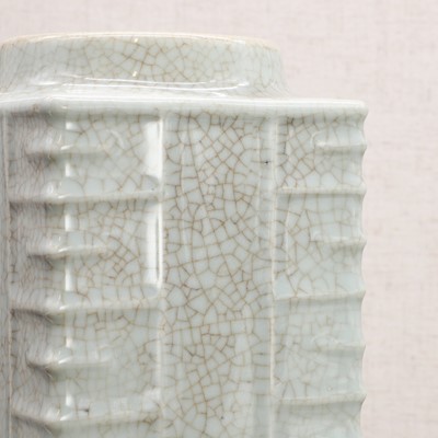 Lot 139 - A Chinese ge-type cong vase