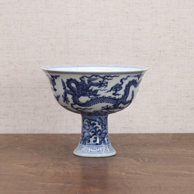 Lot 317 - A Chinese blue and white stem bowl