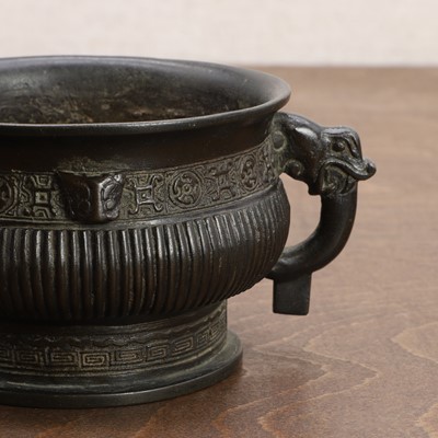 Lot 122 - A Chinese bronze incense burner