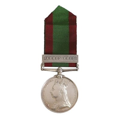 Lot 125 - An Afghanistan 1878-80 medal