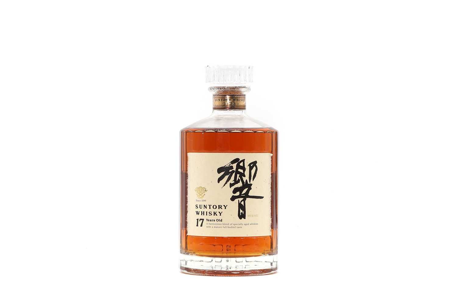 Lot 204 - Hibiki - 17 years old