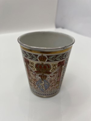Lot 112 - A collection of commemorative porcelain