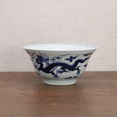Lot 59 - A Chinese blue and white bowl