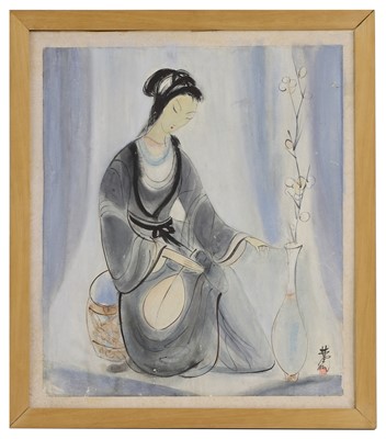 Lot 229 - A Chinese gouache painting