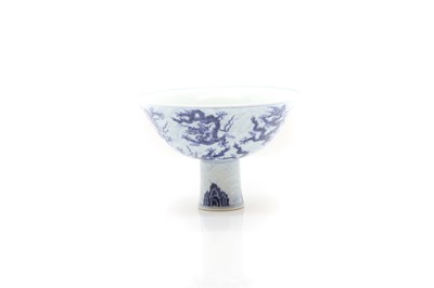 Lot 215 - A Chinese blue and white stem bowl