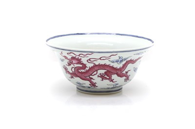 Lot 237 - A Chinese famille rose bowl