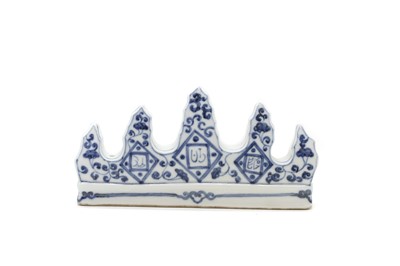 Lot 91A - A Chinese blue and white brush rest