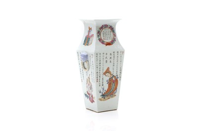 Lot 144 - A Chinese famille rose vase