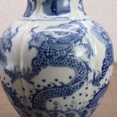 Lot 95 - A Chinese blue and white vase