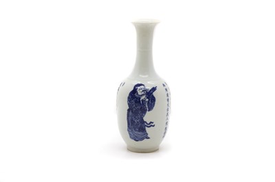 Lot 226 - A Chinese blue and white vase