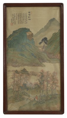 Lot 255 - A Chinese gouache painting