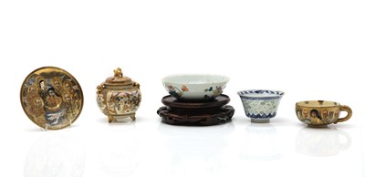 Lot 235 - Two Chinese porcelain bowls