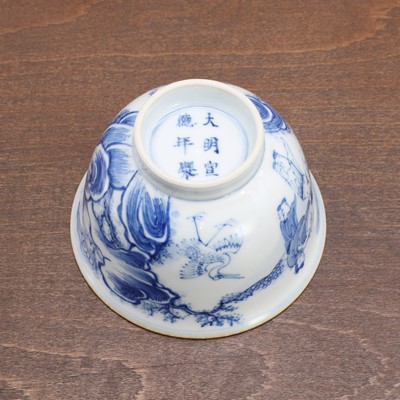 Lot 40 - A Chinese blue and white tea bowl