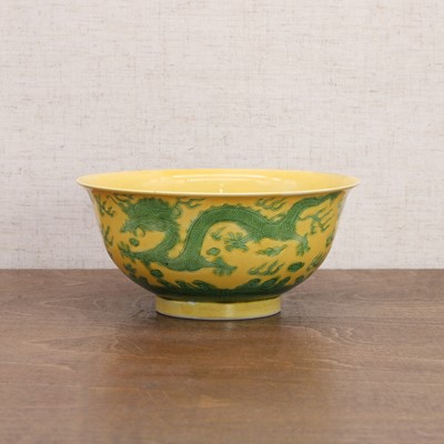 Lot 89 - A Chinese yellow-ground green-enamelled bowl