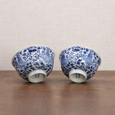 Lot 58 - A pair of Chinese blue and white bowls