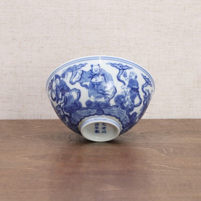 Lot 60 - A Chinese blue and white bowl