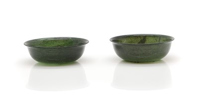 Lot 232 - A pair of Chinese hardstone bowls