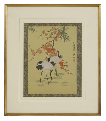 Lot 135 - A group of six Chinese watercolour paintings