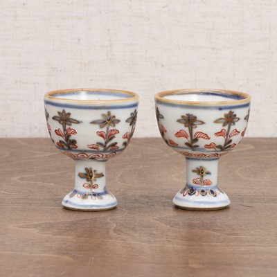 Lot 270 - A pair of Chinese stem cups