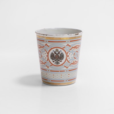 Lot 227 - A Nicholas II enamel 1896 'Cup of Sorrows'
