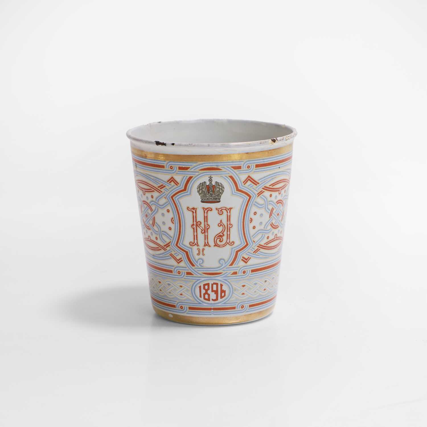 Lot 227 - A Nicholas II enamel 1896 'Cup of Sorrows'