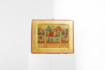 Lot 595 - An icon of the Mother of God