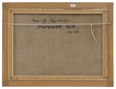 Lot 375 - Artashes Abraamyan (Armenian, 1921-2003)