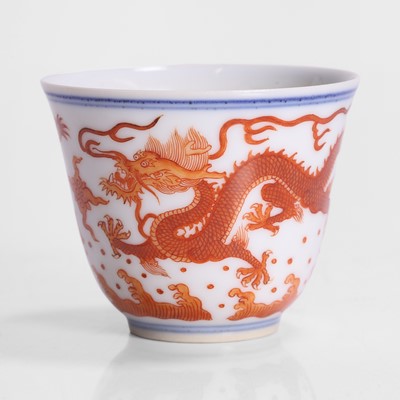 Lot 368 - A Chinese iron-red cup