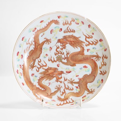 Lot 371 - A Chinese famille rose plate