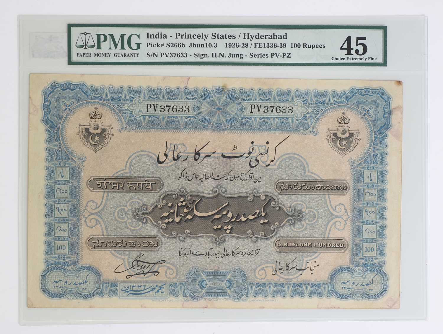 Lot 132 - Notes, India - Princely States - Hyderabad