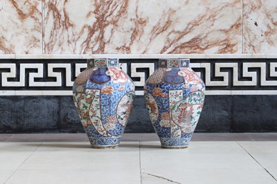 Lot 4 - A pair of Imari octagonal vases