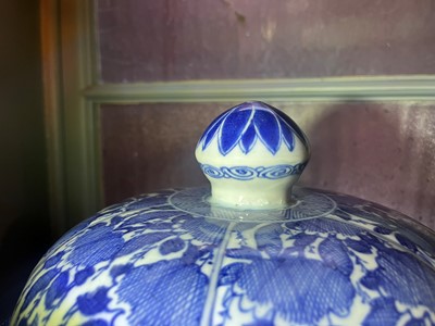 Lot 8 - A large blue and white vase and cover