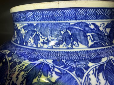 Lot 8 - A large blue and white vase and cover