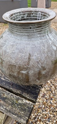 Lot 232 - An Abuja glazed stoneware water vessel or pot