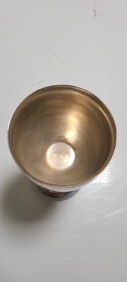 Lot 223 - A silver goblet