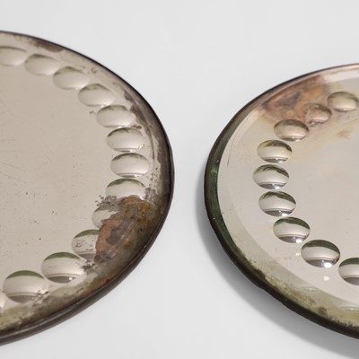 Lot 32 - Two sorcerers' mirrors